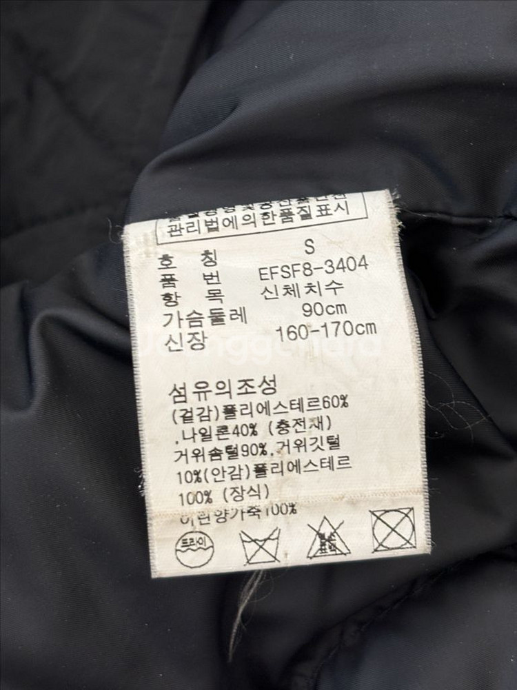 여성 패딩 조끼--4