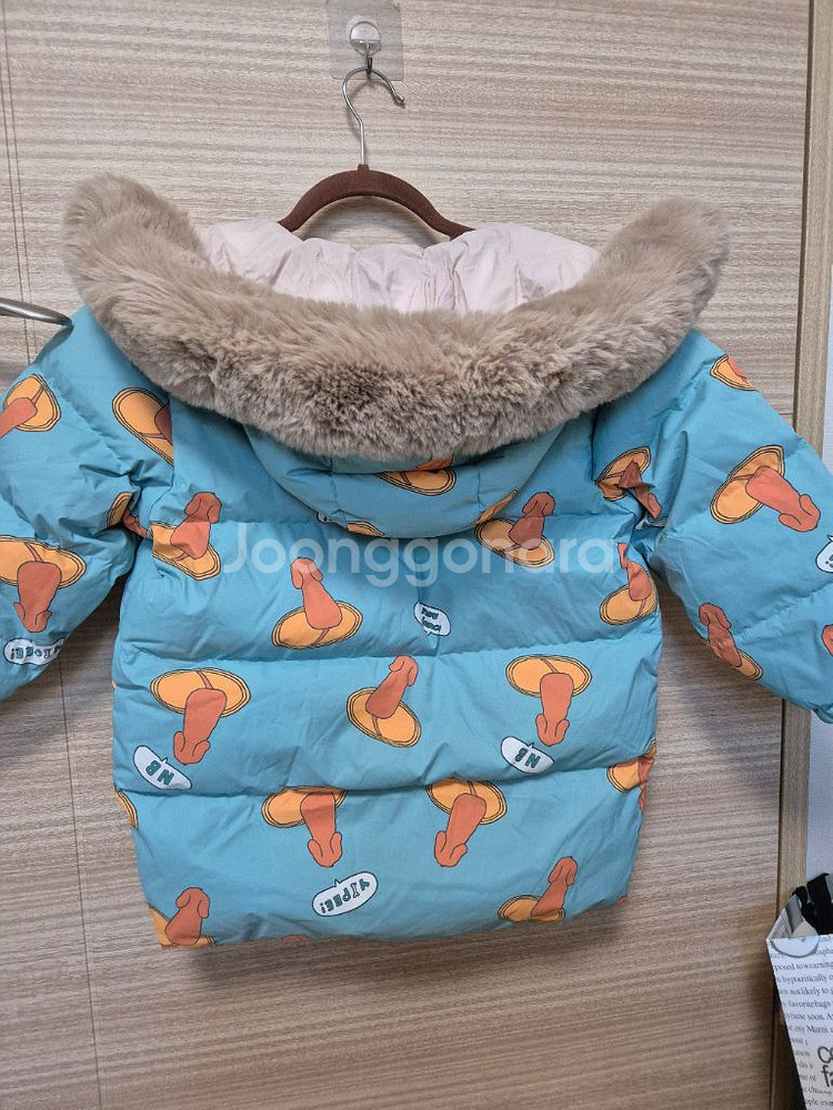 뉴발란스 패딩 130--1