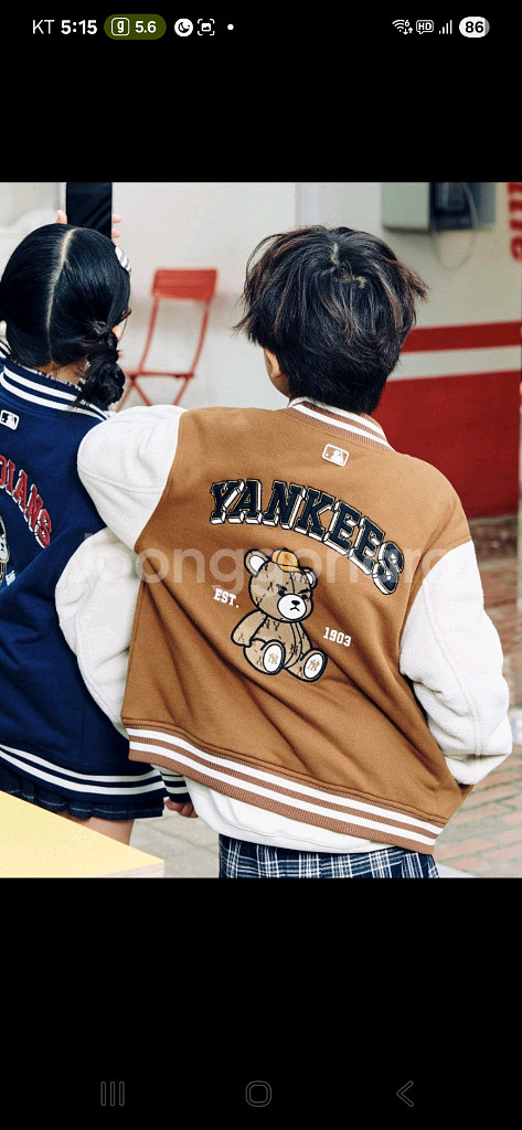 엠엘비키즈 야구점퍼155사이즈(새상품)--3