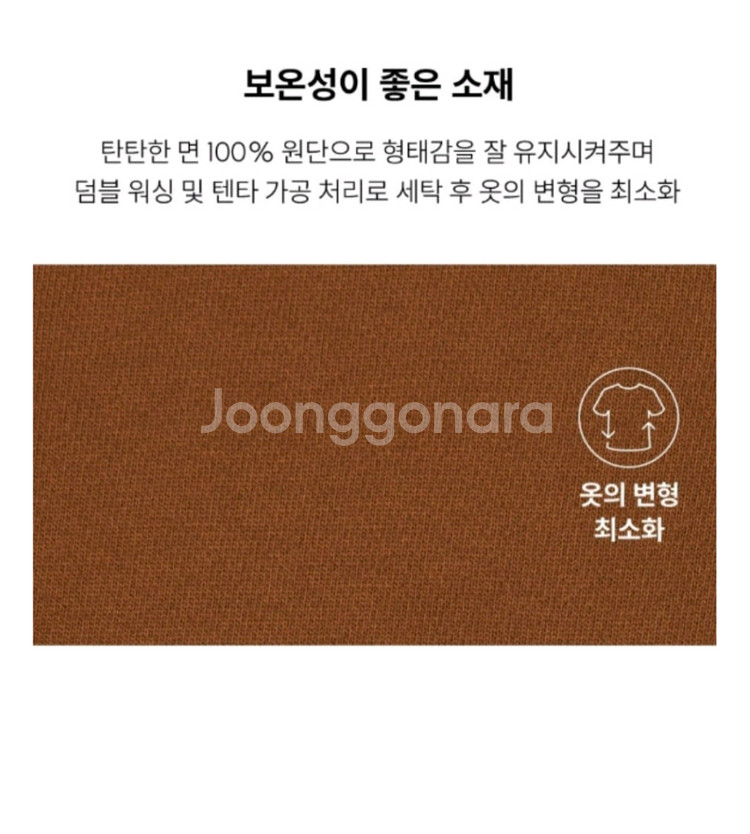 엠엘비키즈 야구점퍼155사이즈(새상품)--5