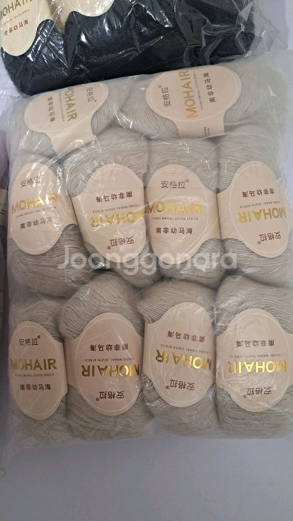 모헤어 75% <미개봉> 뜨개실, 뜨개질, 털실, 손뜨개--0