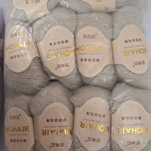 모헤어 75% <미개봉> 뜨개실, 뜨개질, 털실, 손뜨개