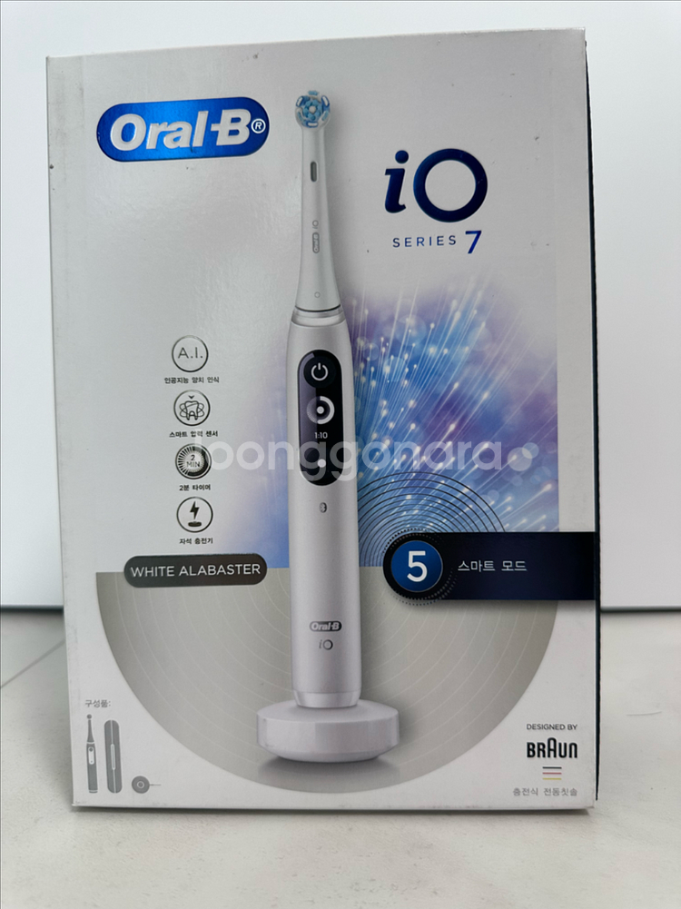 오랄비 iO7 전동칫솔 (새제품)--0