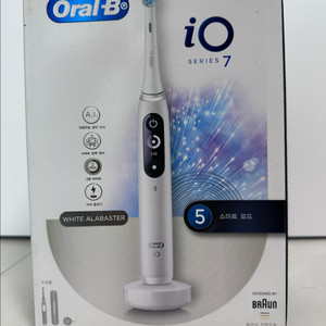 오랄비 iO7 전동칫솔 (새제품)