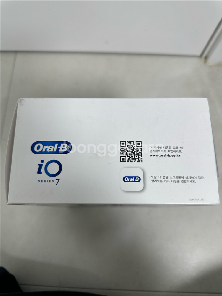 오랄비 iO7 전동칫솔 (새제품)--3