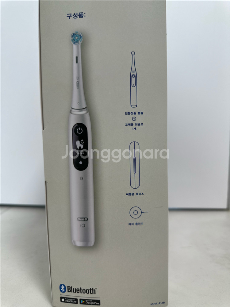 오랄비 iO7 전동칫솔 (새제품)--2