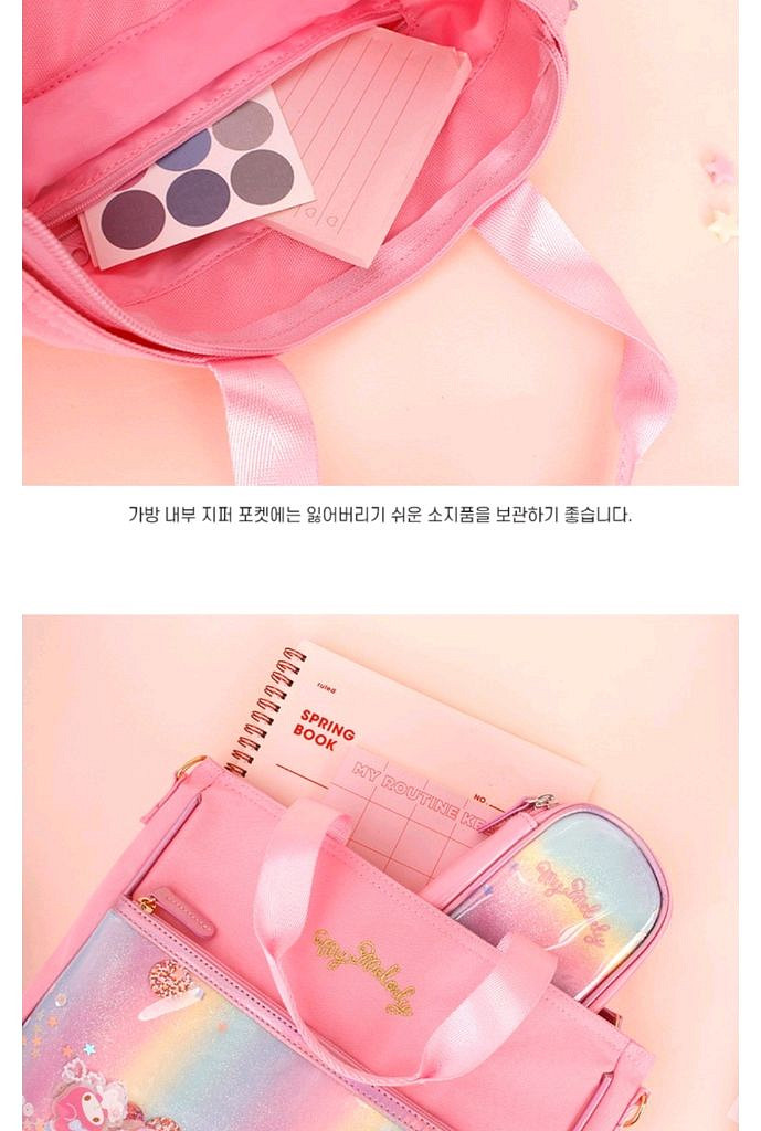 [미개봉새상품] BC마이멜로디 블링보조가방 택포--2