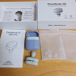 디어버즈 SE 웨어러블 귀제습기 귀건조기 귀드라이기