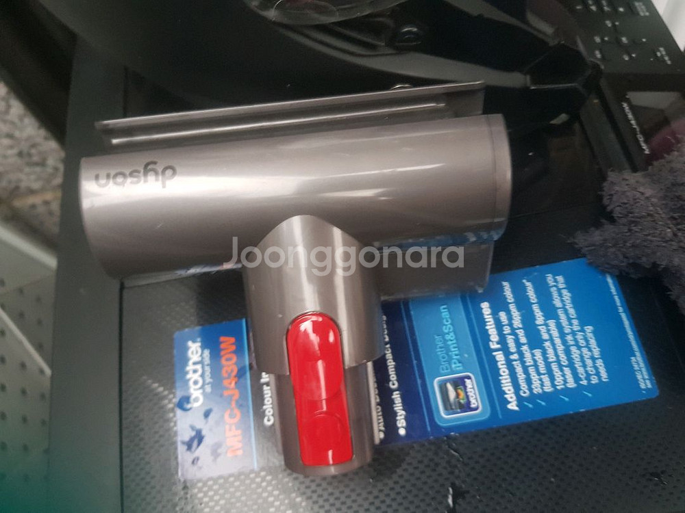 다이슨 V8 무선청소기--3