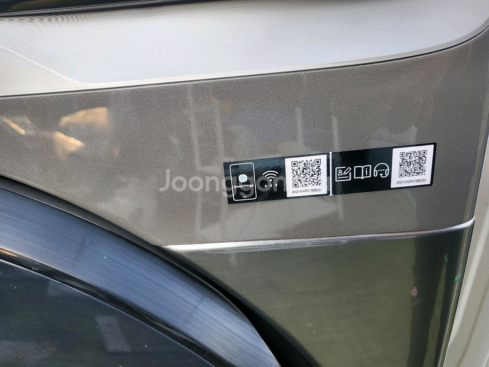 삼성 비스포크 드럼세탁기 17kg--4