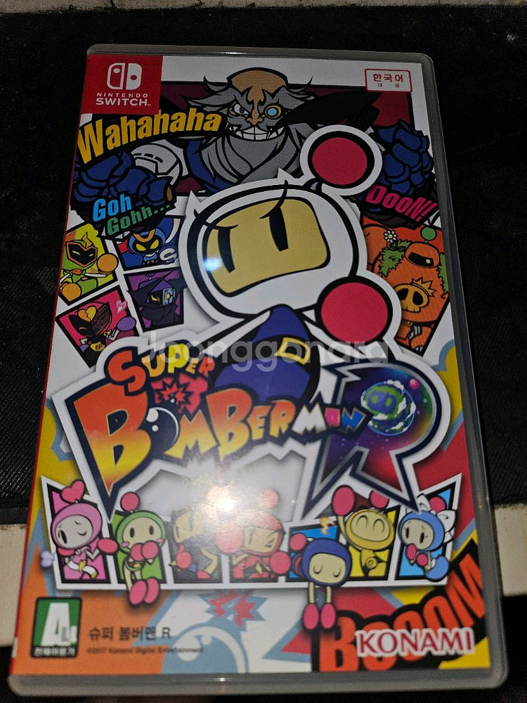 닌텐도 스위치 슈퍼 봄버맨 R--0