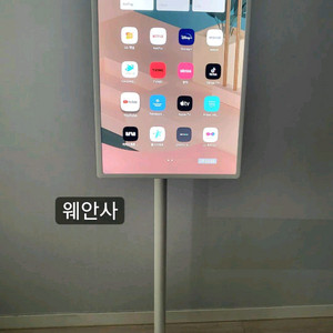 LG스탠바이미 27인치 FHD