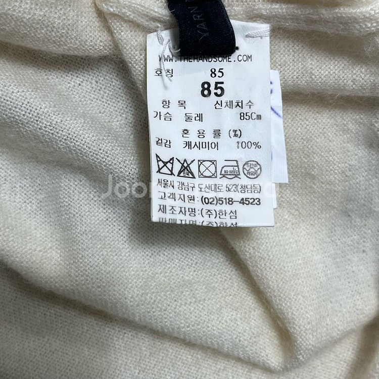 [한섬] 더캐시미어 캐시미어 100 롱슬리브 니트--5