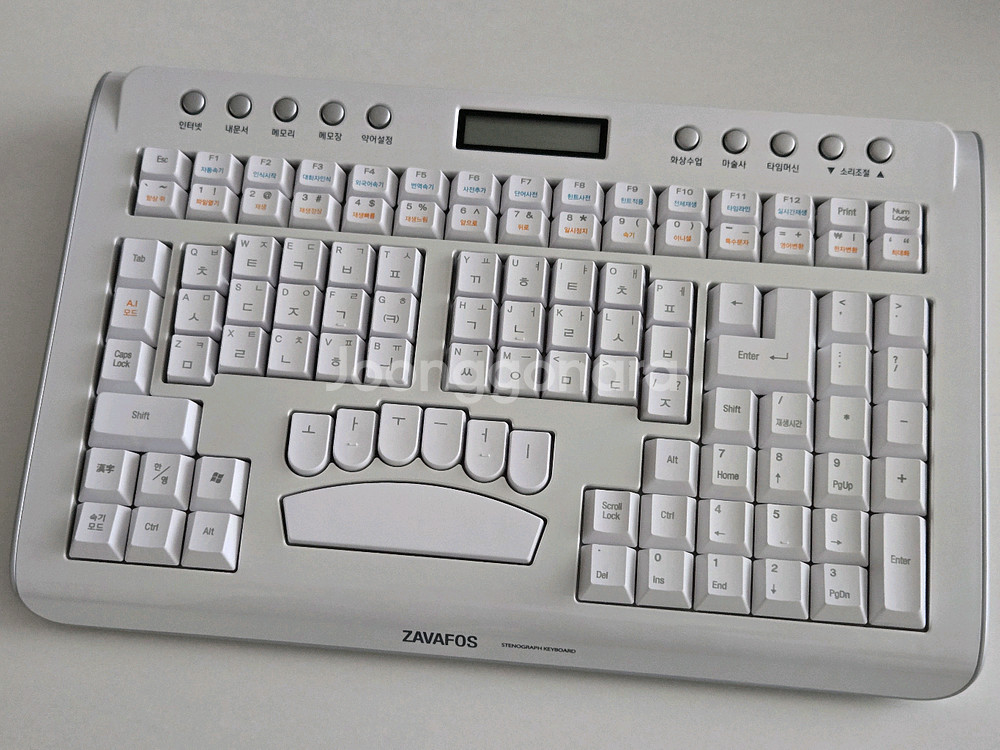 소리자바 자바포스 속기키보드--0