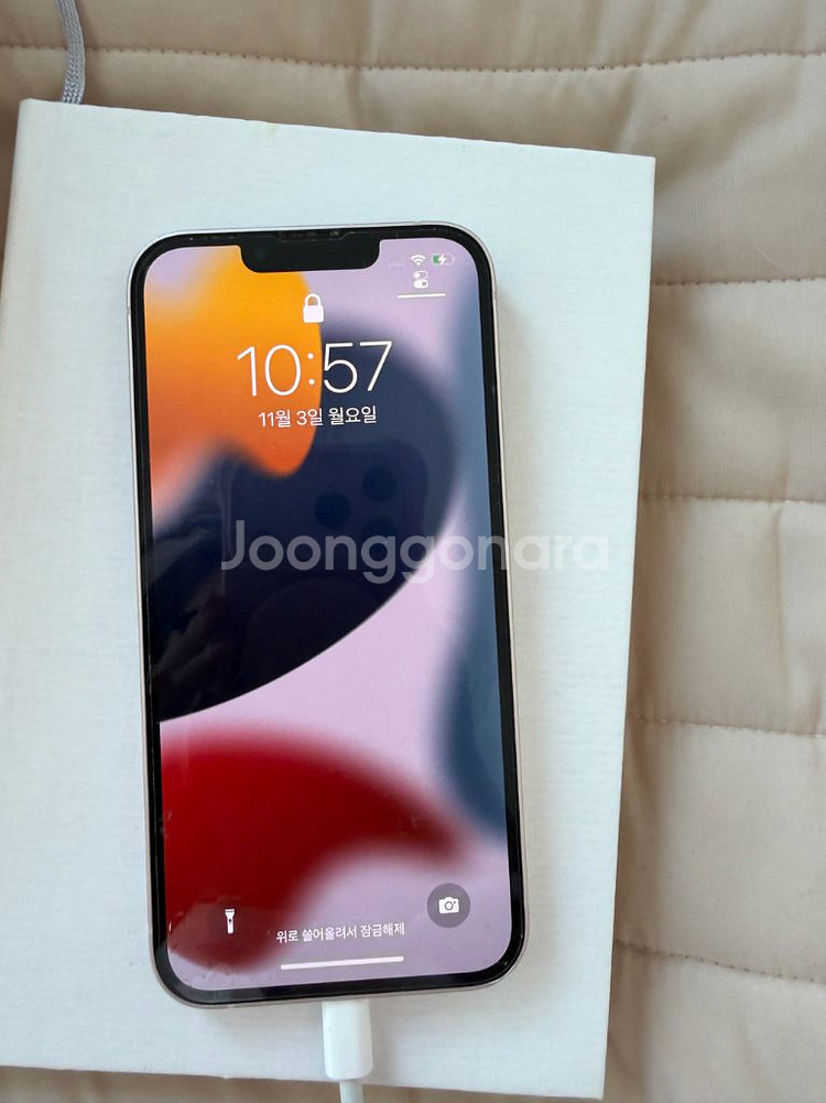 아이폰13 미니 핑크 128GB--1