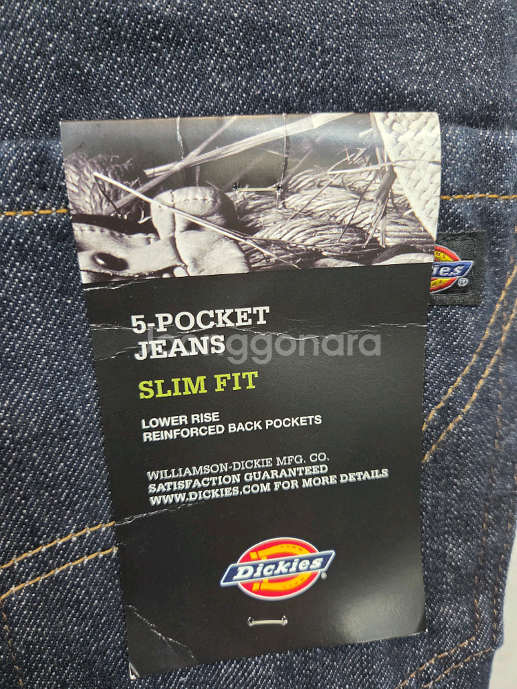 디키즈 5 포켓 생지 데님팬츠 38 슬림--2