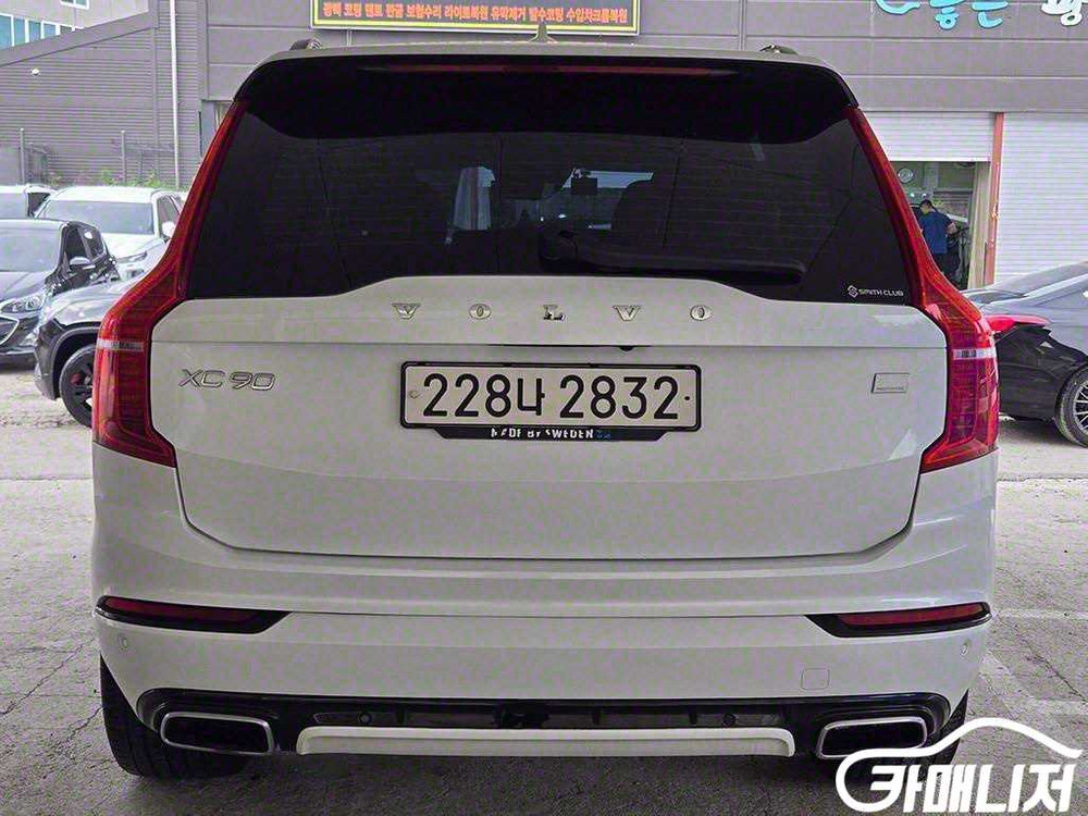[볼보]XC90 2세대 2.0 T8 AWD R-디자인 #앱특가 이미지