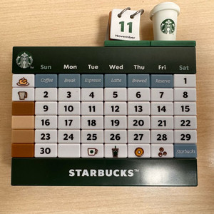 스타벅스 블록달력