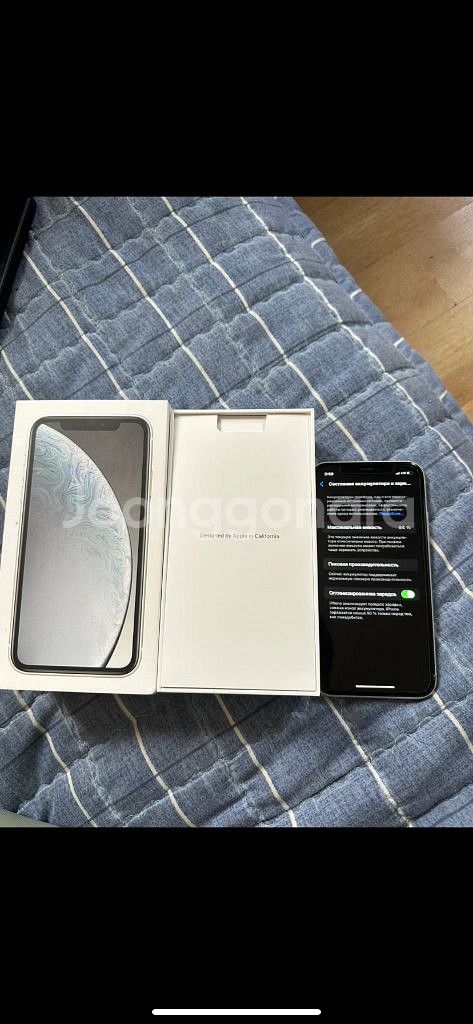 아이폰 XR 64GB--2