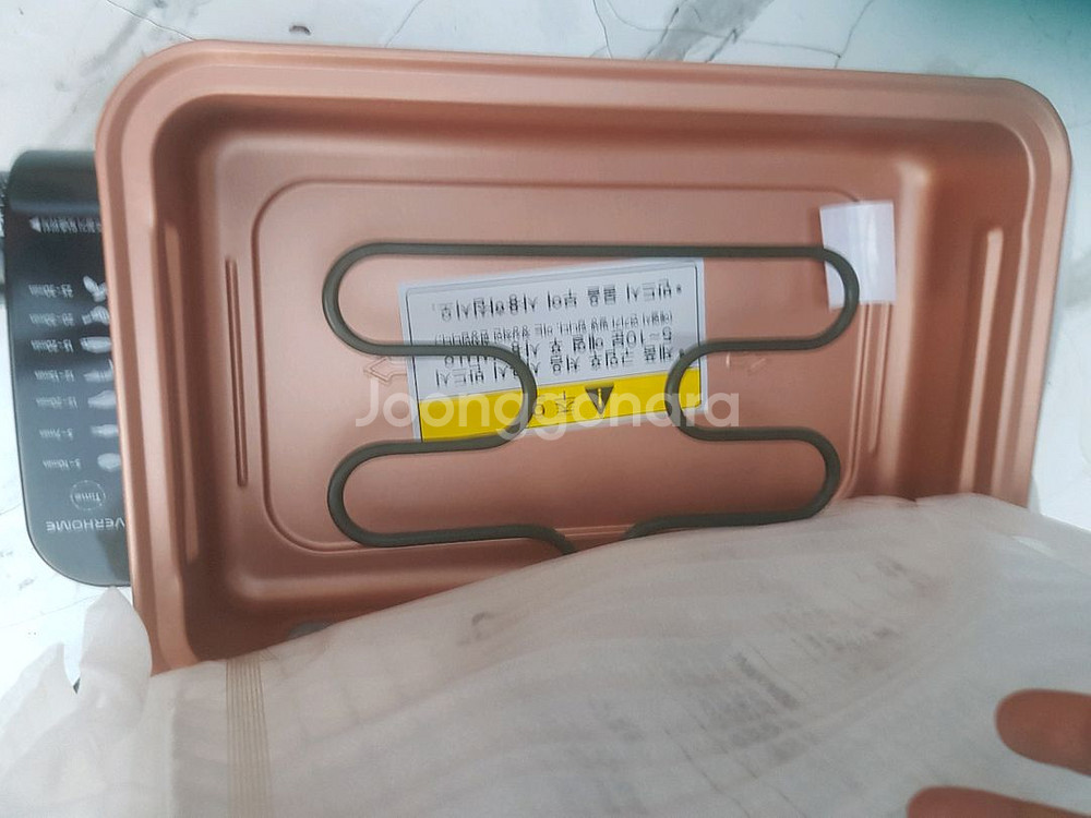 전기 고기 구이기--3