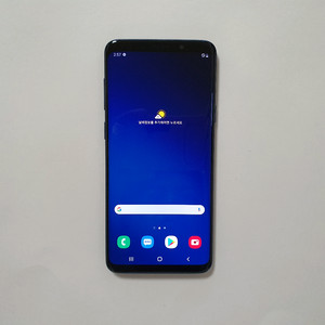 갤럭시 S9 플러스 64GB 깔끔 저렴 정상해지