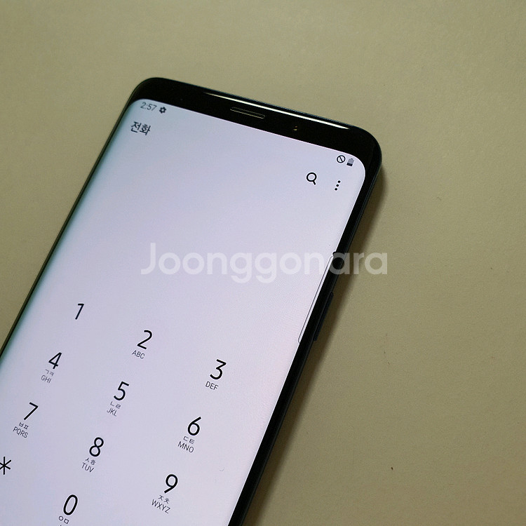 갤럭시 S9 플러스 64GB 깔끔 저렴 정상해지--1