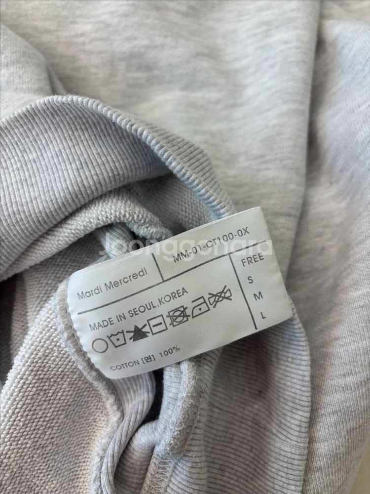 마르디메크르디 맨투맨--3