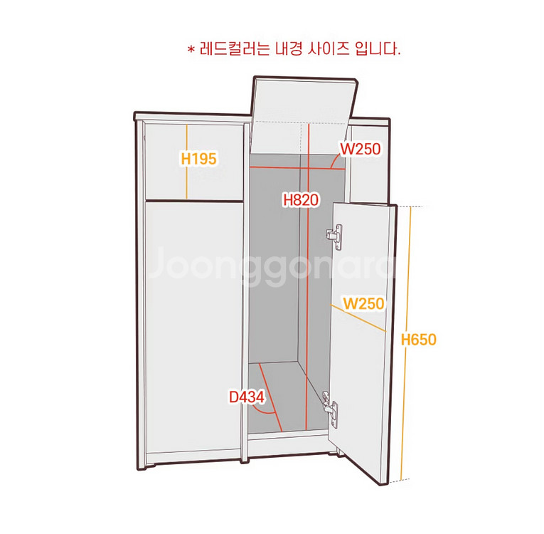 스스디 대용량 분리수거함 3단 2개/ 재활용 쓰레기통--7