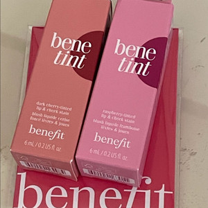 베네피트 틴트+입생로랑 립틴트 4종