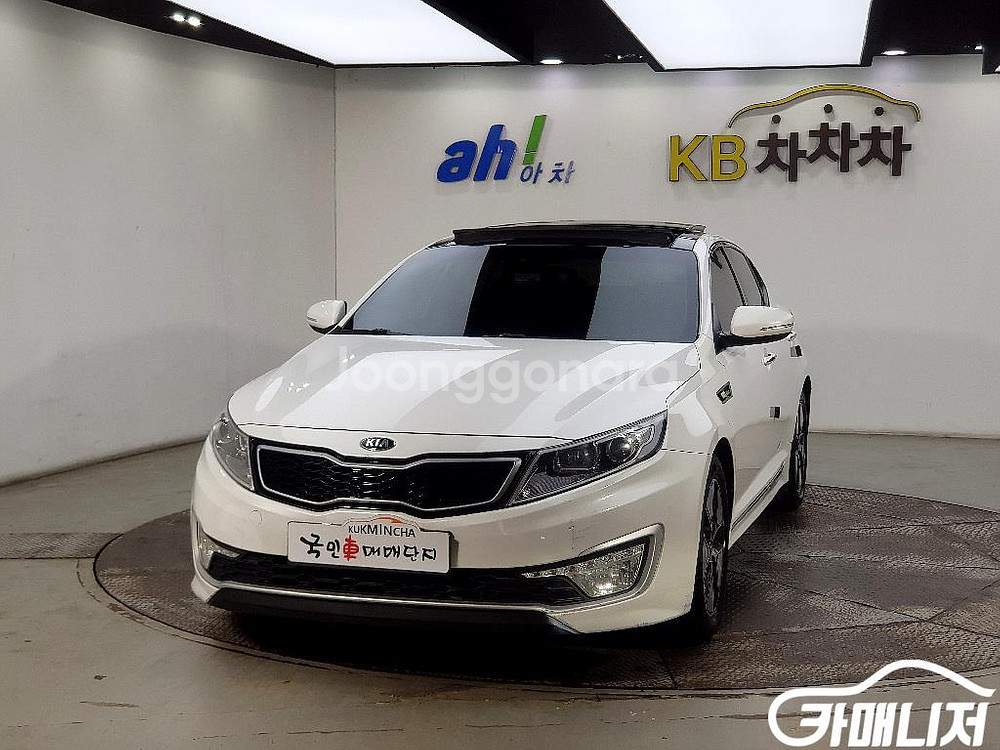 [기아]K5 하이브리드 노블레스 #앱특가--1