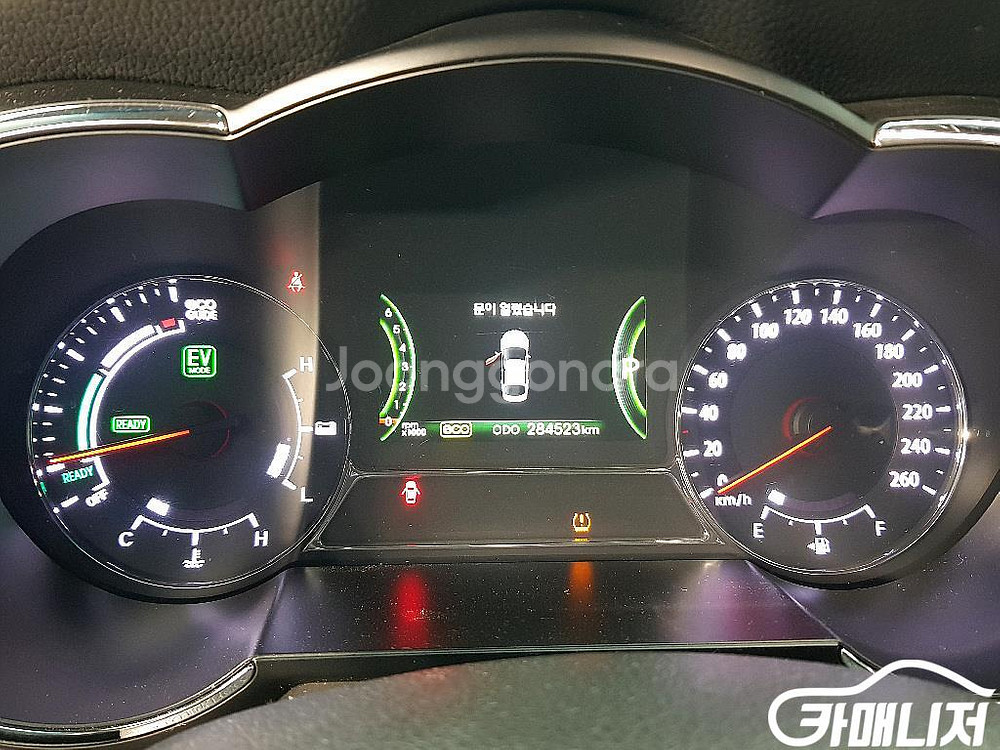 [기아]K5 하이브리드 노블레스 #앱특가--6