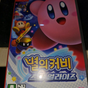 닌텐도 스위치 별의커비 스타얼라이즈