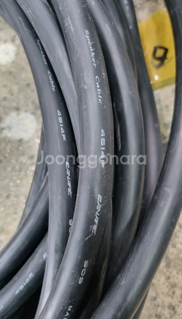 카나레 스피커케이블 팔아요--1