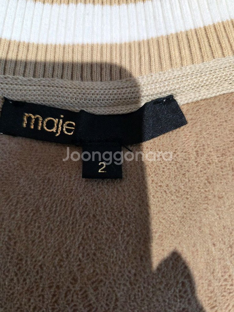 마쥬 퍼 베스트 조끼. 2사이즈--7