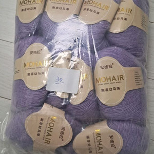 모헤어 75% <미개봉> 뜨개실, 뜨개질, 털실, 손뜨개