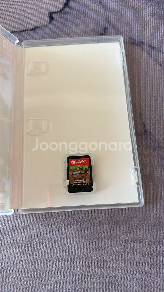 닌텐도 스위치 마인크래프트 게임--1