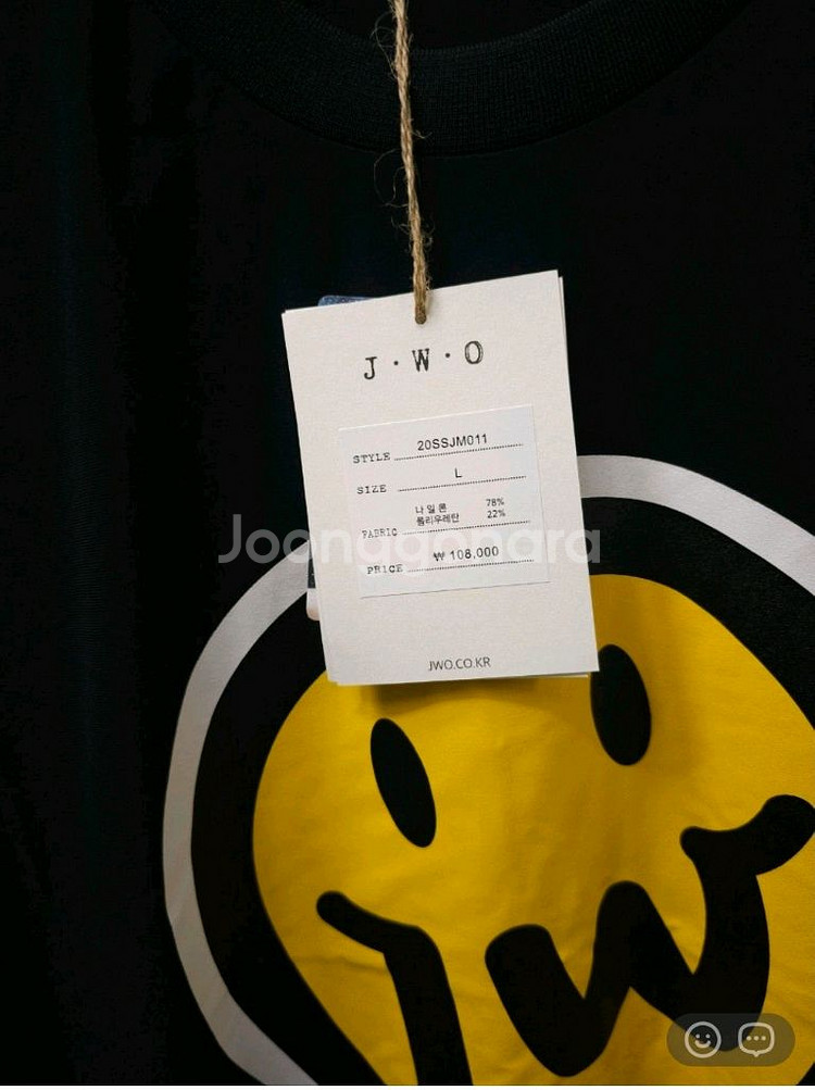 J.W.O 스마일 로고 맨투맨 빅사이즈--1