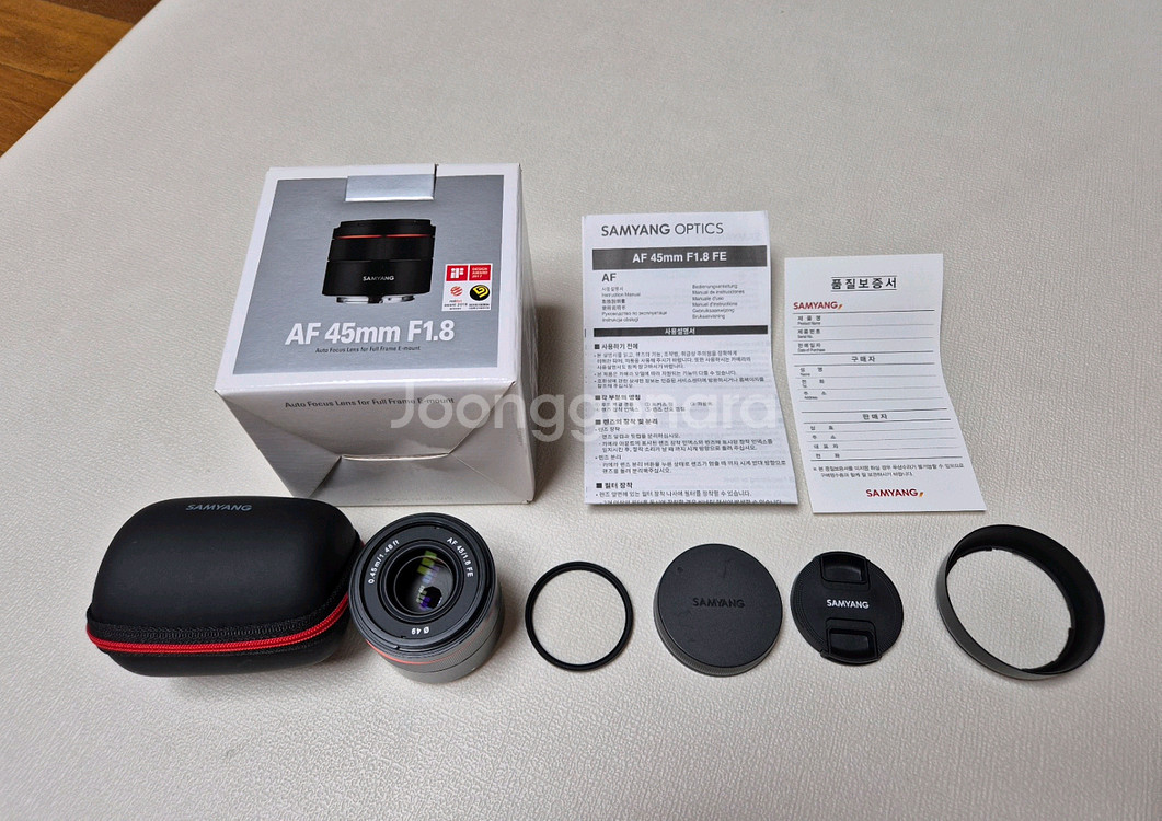 삼양 45mm F1.8(소니 FE)--0