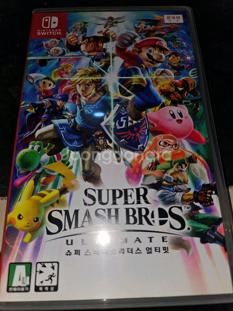 슈퍼 스매시 브라더스 얼티밋--0