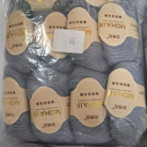 모헤어 75% <미개봉> 뜨개실, 뜨개질, 털실, 손뜨개