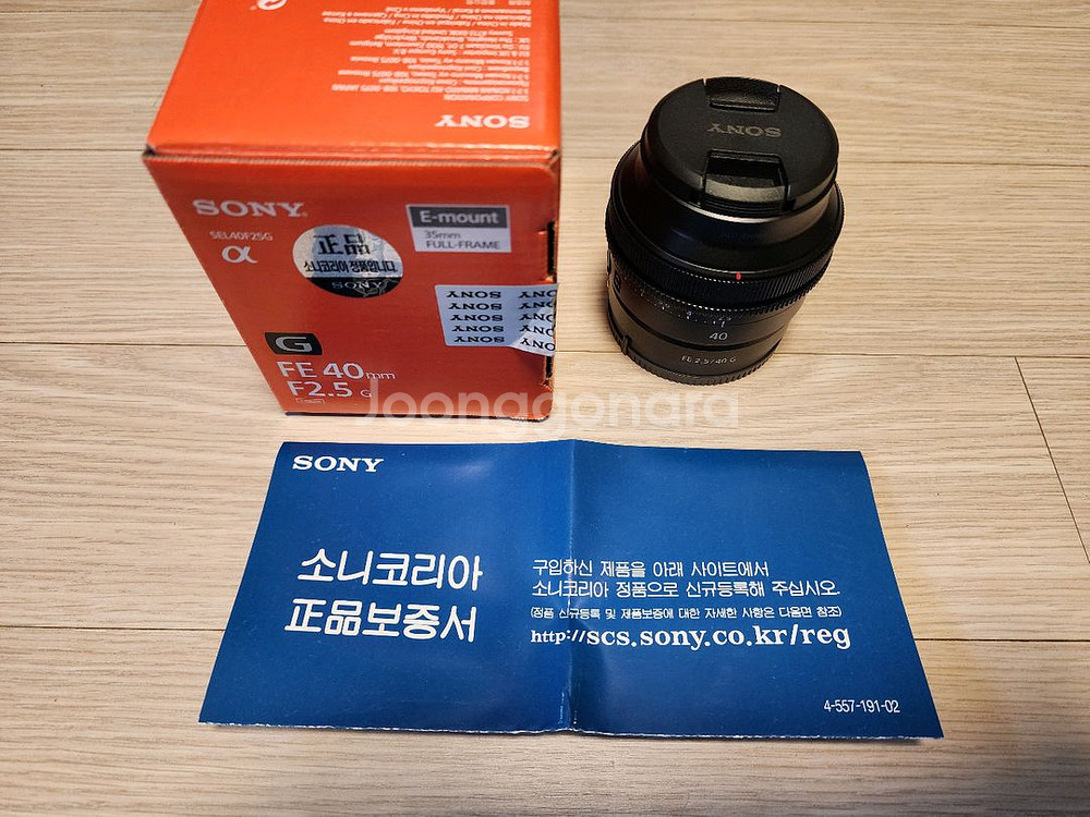 소니정품 sel40f25g fe 40mm f2.5 40g 렌즈 팝니다--0