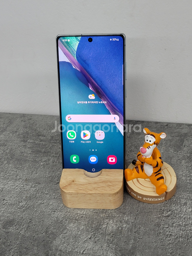 행사 갤럭시노트20 N981 그린 판매해요 중고폰--0
