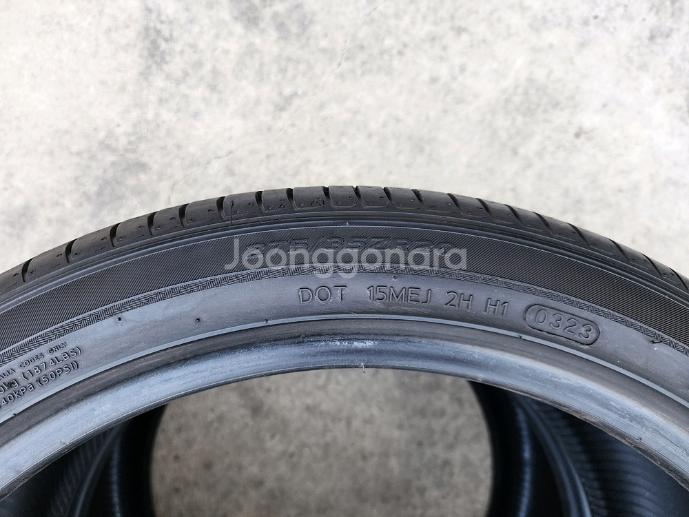 한국 벤투스 S2AS 275 35 20 타이어, 2753520--3