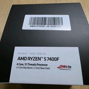 AMD 라이젠 7 7400F 프로세서
