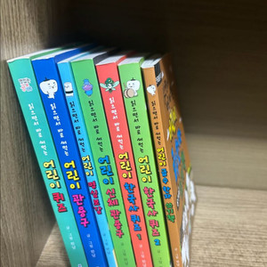 읽으면서 바로써먹는 시리즈 파란정원