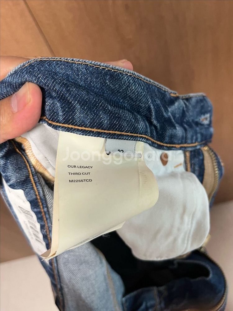 아워레가시 써드컷 데드라인--4