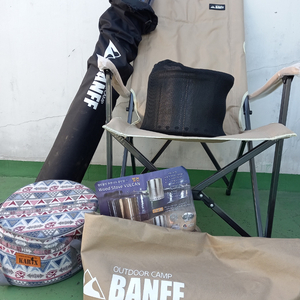 캠핑용품 세트