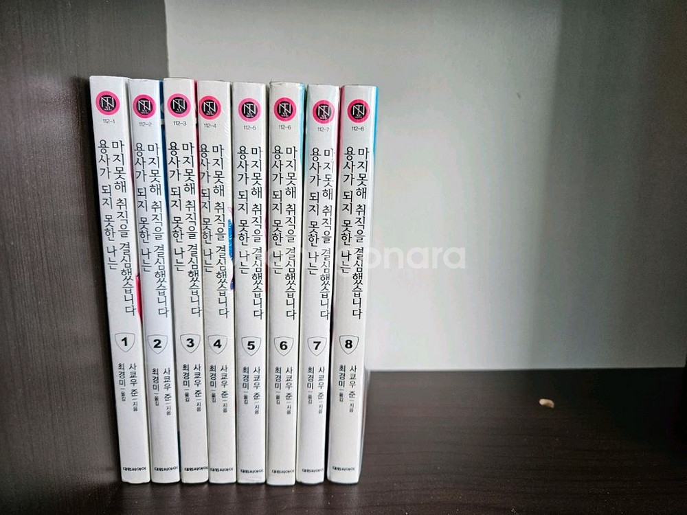 라노벨.만화책 대량정리 판매--2