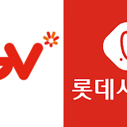 롯데시네마 CGV 영화 예매 평일 주말 특별관 콤보 할인 쿠폰 팝콘