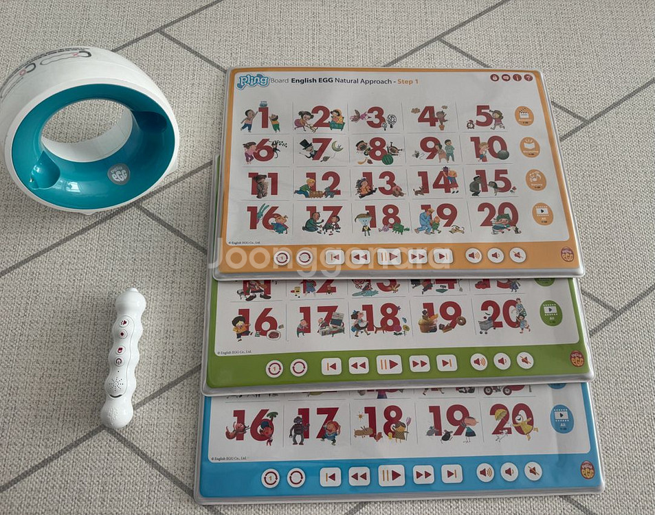 잉글리쉬 에그 1-3통합팩 + 몽키북 세트--3